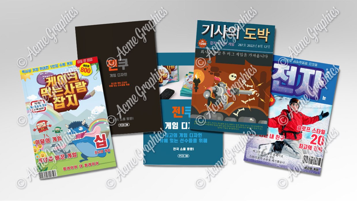 Korean-Magazines-4-